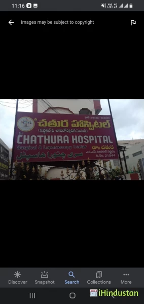 Sri Chathura Hospital