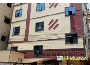 Sri Gayatri Hospital
