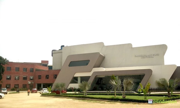 Sri Guru Gobind Singh College of Commerce