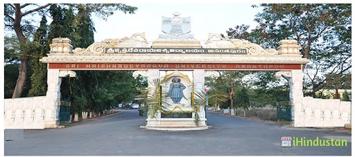 Sri Krishnadevaraya University	