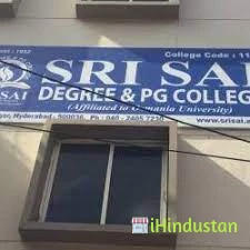Sri Sai Degree and PG College