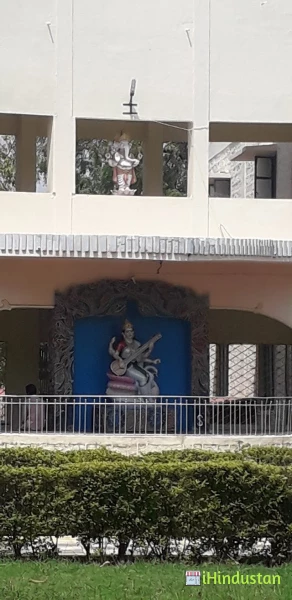 Sri Sathya Sai institute of Higher Learning, Anantapur Campus
