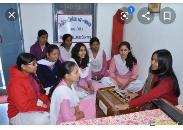 Sri Sathya Sai PG College for Women,