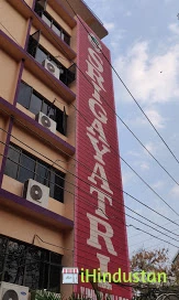 SriGayatri Junior College