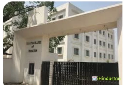 Srinath College of Education, Jamshedpur