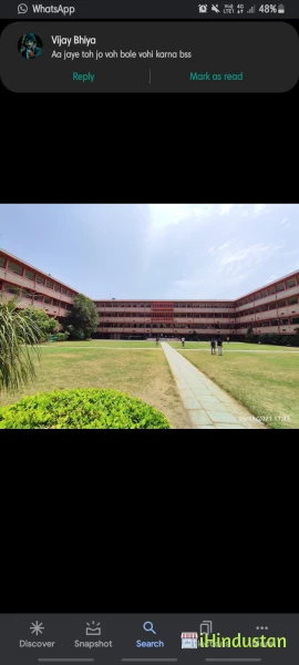 S.S. Jain Subodh P.G. (Autonomous) College
