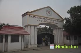 SS Memorial College