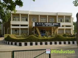SSD Krishna Vatika School 