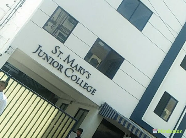 St. Mary's Junior College