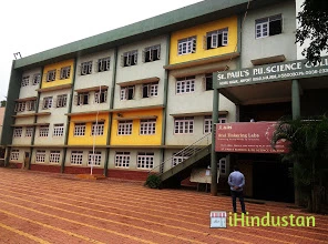 St Paul's Residential School and P U science college