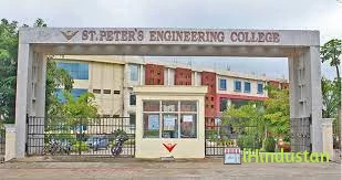 St Peter's Engineering College