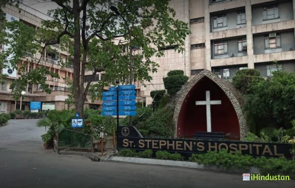 St. Stephen's Hospital