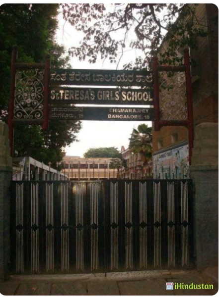 St Teresa Girls High School 