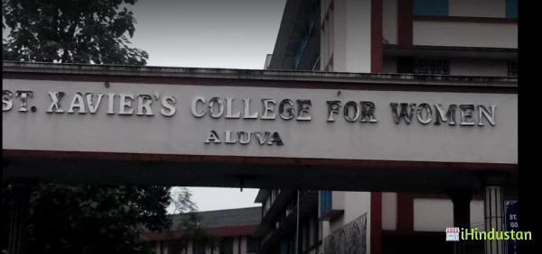 St. Xavier's College for Women, Aluva