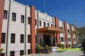 St. Xavier's College, Jaipur