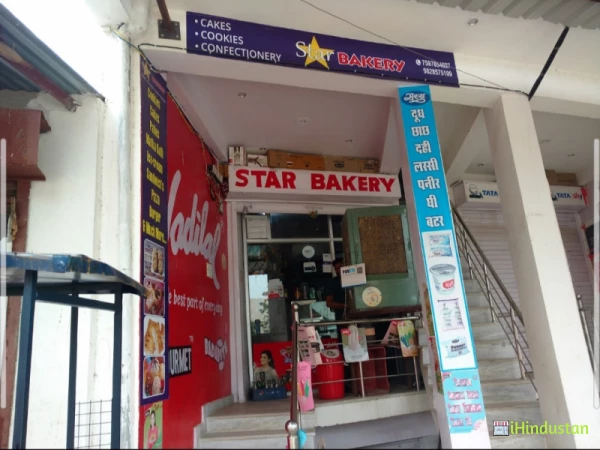 star bakers