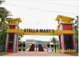 Stella Marys College Of Engineering