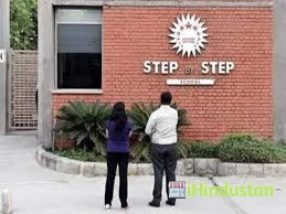 Step By Step School