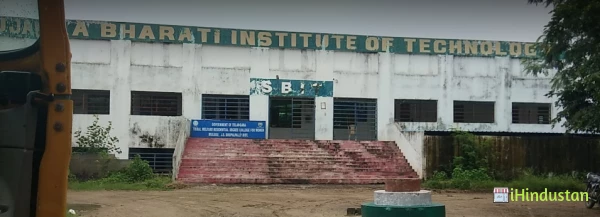 Sujala Bharati Institute of Technology