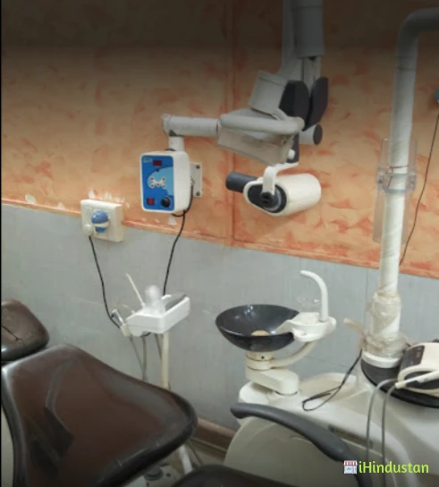 Sukhad Dental Clinic