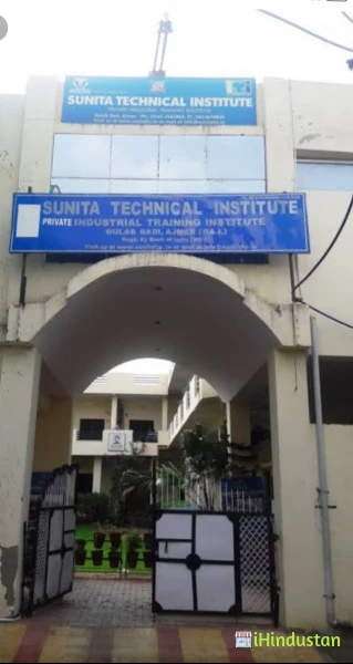 Sunita Industrial Training Institute