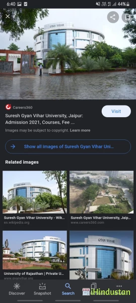 Suresh Gyan Vihar University Private university in Jaipur, Rajasthan