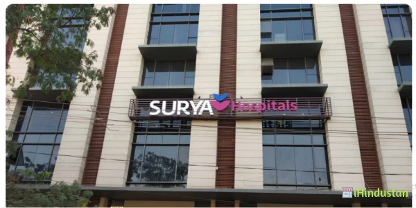 Surya Hospitals 