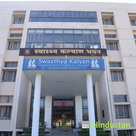 Swasthya Kalyan Homoeopathic Medical College & Research Centre