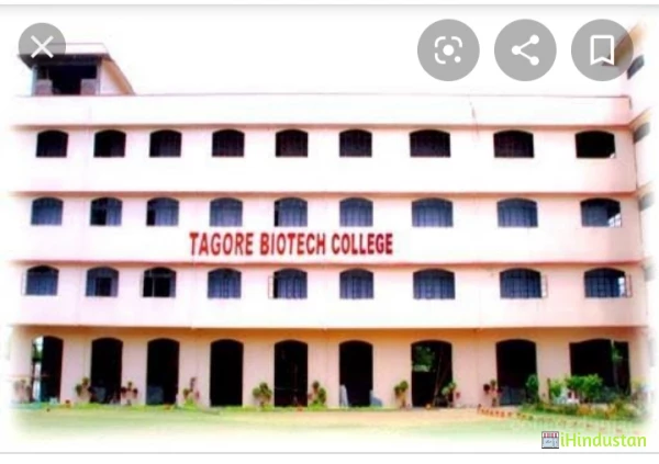 Tagore Biotech College