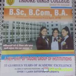 Tagore Girls College 