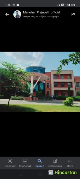 Tak Shiksha Niketan T. T. College College in Lohagal, Rajasthan
