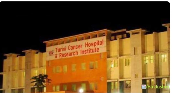 Tarini Cancer Hospital & Research Institute