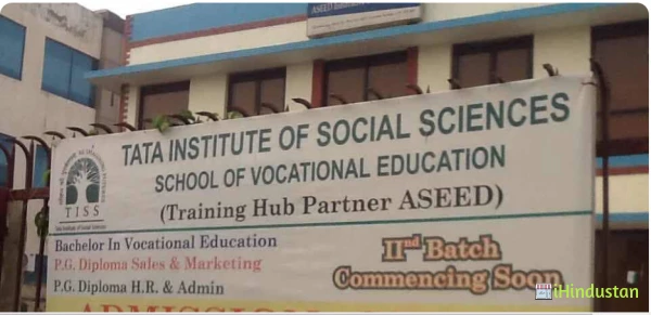 Tata Institute Of Social Science