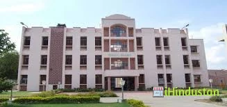 Technological institute of textile and Sciences