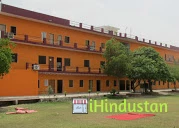 Technology park, College, School, ITI School in RajasthanOpen