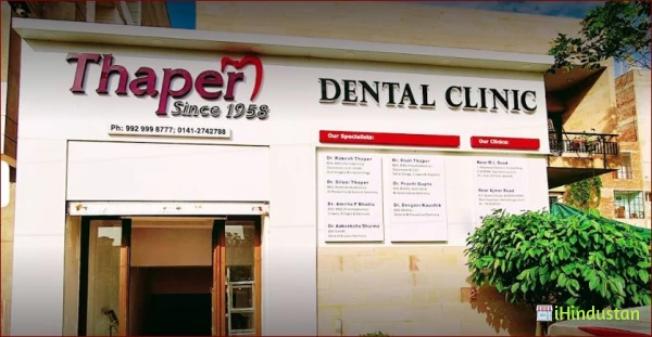 Thaper Dental Clinic