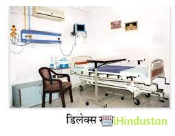 Thar Hospital
