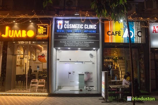 The Cosmetic Clinic 