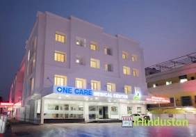 The One Care Medical Center