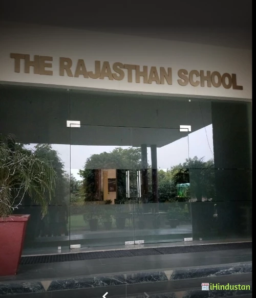 The Rajasthan International School