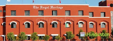 The Royal Heritage Public School
