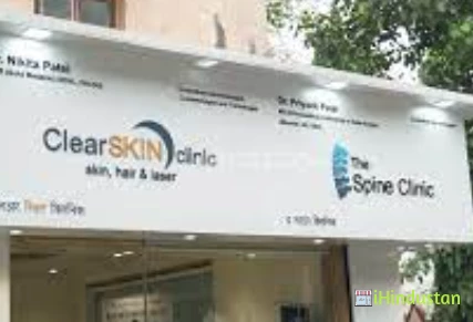The spine clinic
