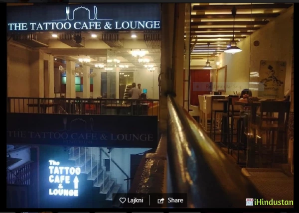 The Tattoo Cafe & Lounge 