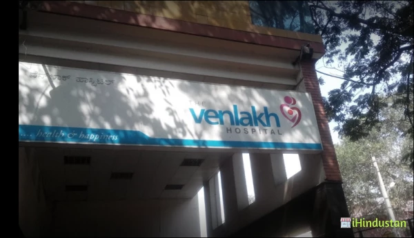 The Venlakh Hospital
