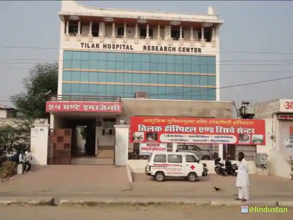 Tilak Hospital & Research Centre