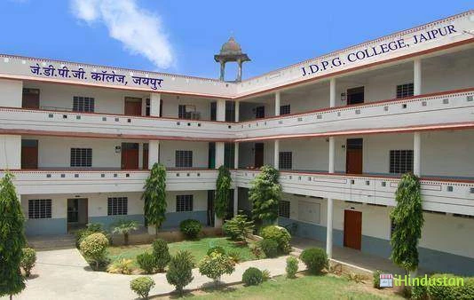 Tirupati College of Technical Education(445 EXAM CENTER)