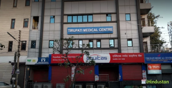 Tirupati Medical Centre