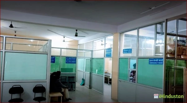 Tiwari Multispeciality Hospital