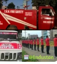 TKN Institute Of Fire & Safety Management
