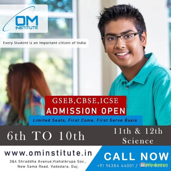 Top Coaching Classes For 6th to 12th Student In Vadodara | Om Institute